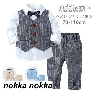 yyVX[p[SALE蔼zOFF!zxr[X[c xr[ xr[tH[} j̎q X[c 3_Zbg tH[}X[c WPbg/Y{ w Ǝ X[c j̎q WjA Y{X[