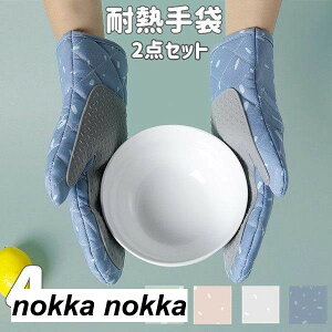 2Zbg ~g  ϔM   VR I[u~g O[u fM ϔM AEghA O NbLO k 킢 Lb`pi ̓  [ h ~ BBQ 