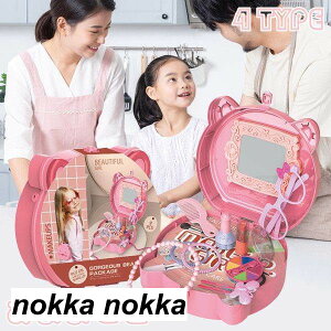 ܂܂ Zbg  mߋ V  Lb` CN  qp q ܂܂ wK mߋ oYj j eqV ۈ珊?ٗpi a o[