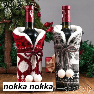 NX}XI[ig bsOpВ^ 2_Zbg 2type   DIY NX}XANZT[ v[gp merry christmas