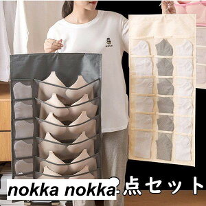 [ ݂艺[ |Pbg30 ɂ  2_Zbg eʎ[ ʎ[ ܂肽݃EH[|Pbg Ǌ| [{bNX [obO ߗ  C pc uW[ lN^C n