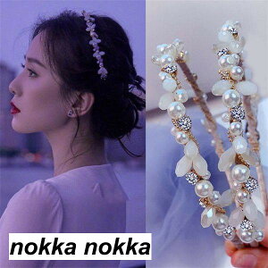 J`[V  \ wbhhX l̎q tH[} wAANZT[ p[eBA w Ǝ  p[eB[  