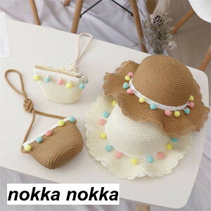 nbg obO 2_Zbg ̎q q Xq ΂ LbY ы Vv   LbYt@bV ʐ^B   r[` t H sNjbN ct wZ 