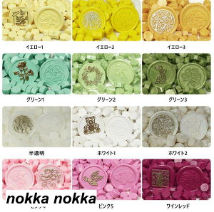 V[ObNX X 190 {gt  莆 ҏ j  j 莆  DIY  v[g