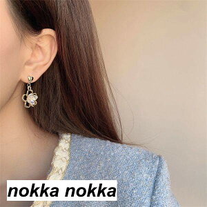 sAX  Vv Vo[X^h AM[t[  ANZT[ fB[X ̎q Vo[925 Vo[ a v[g Mtg