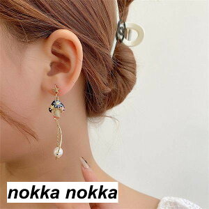 sAX  Ώ O Vv Vo[X^h AM[t[  ANZT[ fB[X ̎q Vo[925 Vo[ v[g Mtg