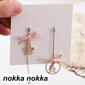 sAX  ETM { Ώ O Vv Vo[X^h AM[t[  ANZT[ fB[X ̎q Vo[925 Vo[ v[g Mtg