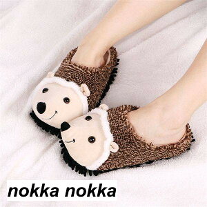 [V[Y Xbp ~ N g nlY~  ~ bv bv ŏꂢɂȂ fB[X Y   㗚 Jbv jp zj