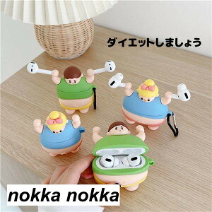 AirPods1/2p AirPodsPro/3p CzP[X̃Jo[ VR یJo[ ϋv ϏՌ CX  GA[|bYp {̕یp  킢 P[X{̂̃Jo[