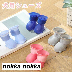 pJC hbOV[Y pV[Y J̓ ~ 4FIׂ y ybgp  C u[c t[O hV[Y یV[Y CV[Y Cu[c JC t[