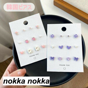 sAX  Ώ Vv Vo[X^h AM[t[  ANZT[ fB[X ̎q Vo[925 Vo[ v[g Mtg