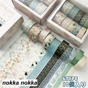  }XLOe[v DIY 蒠e[vt[N a V[ i 蒠  m[g  diy \ p^[ w ڒ  \ t wpi 10Zbg 킢 H|i pe[v 