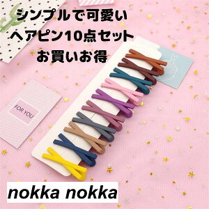  փAs wA ANZT[ 10_Zbg Vv   fB[X l q ̎q LbY v[g O  ʋ ʊw o ʐ^B   t@bV 