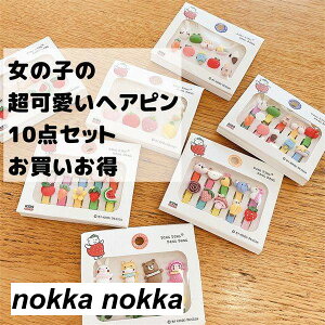  փAs wA ANZT[ 10_Zbg   q ̎q LbY v[g O   ʕ t[c  w ct o Mtg