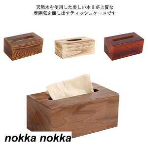 ؐ eBbVP[X Vv a  킢 k y[p[^I ؖڒ eBbV{bNXP[X [ eBbVJo[ {bNXeBbV eBbV P[X CeA