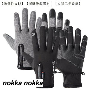 oCNO[u ]Ԏ fB[X Y X}[gtHΉ g O[u oCN h  X}z TCNOO[u  ] ʊw ʋ 蕨 oCN Xm[{