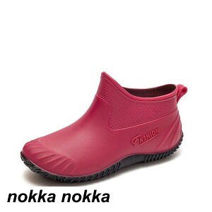 yyVX[p[SALE蔼zOFF!zCu[c fB[X CV[Y n y V[g Sh h ~ߕt Xbvt _炩 ɂ ₷ ₷ ~J