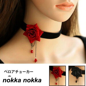 yyVX[p[SALE蔼zOFF!zxA`[J[ `[J[ KN [Y SX `[J[ rW[ SVbN [^ lbNX ANZT[  ubN  EFfBO 