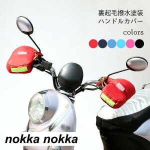 nhJo[ N ~g oCNp h  XN[^[ d] oCN nhJo[ jp  {A Rs hJ NуnhJo[ h ubN bh lCr[