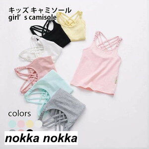 yP20{IzL~\[ q  L~  ̎q gbvX m[X[u Rbg L~\[ n ȍ  LbYL~\[  Ȃ ăgbvX CG[ O[ s