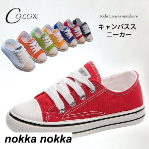 LoXXj[J[ LbY tbg\[ q ̎q j̎q ؂ [Jbg Vv  JWA yX C V[Y tV