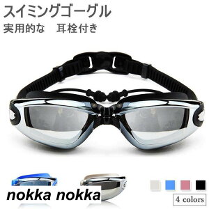 XC~OS[O j l t fB[X Y jZbNX jp  S[O XCS[O Kl ዾ V v[ C Lk tV