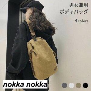 {fBobO fB[X Y e obO z g LoXobO a4 EGXg|[` y ΂ߊ| EGXgobO  X|[eB[ JWA jp TuobO t