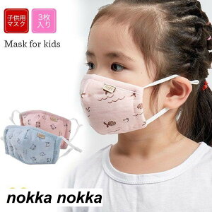 }XN qp 3Zbg LbY tFCX}XN ƒp}XN ԕ pm2.5 zR ǂ qǂ }XN vg ꂵȂ  􂦂}XN K}XN ł ~V