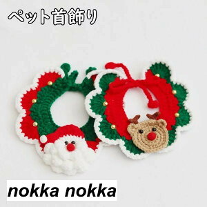 ybgpX^C NX}X ю  ^ L `[J[ ANZT[ T^N giJC  {t t ߂ ʐ^B蓹 LOtHg  ybgp