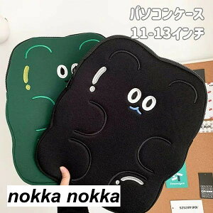 m[gp\RP[X p\RP[X؍ 11C` 13C`  macp macbookp 킢 ؍ G  [ PC m[gp\R PCP[X  蕨 j 킢 