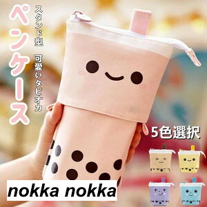 yP[X M ӂł΂ y [WTCY ^sIJ~NeB[ c^ e  @\ Vv  킢 X^h^ ^e^ uh wZ w Z w 