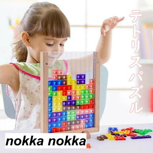 3D egX ςݖ mߋ pYZbg gݗ  J 炨 a 蕨 NX}X n l ܊ V q XgX j j̎q ̎q