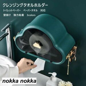 NWO^Iz_[ y[p[z_[ Ǌ| tbNt 2^CvΉ [ ͔S 傫  3colors  킢 _fUC [P[X gCbgy[p[ y[