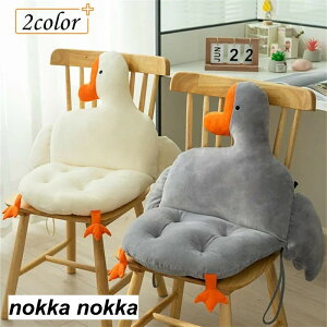 NbV zc w ᔽ ItBX ֎q y Lw΍ w NbVt p Ђ zc ֎qp ʓx߉\ ӂӂ 炩  NbV It