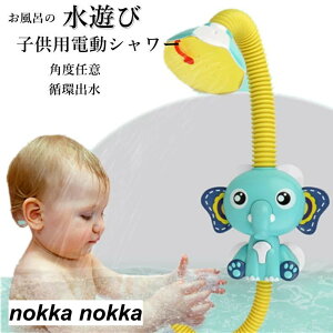 V V[ C qp  dV[  LbY  C c p ӂ̂ qVт px߉\ ̂  2colors ǂ z