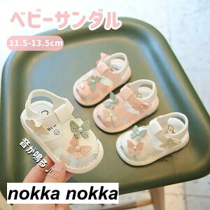 xr[T_ T_ X|[cT_  ̎q xr[  X C t@[XgV[Y Jt t@[XgV[Y T}[T_ LbY Ԃ qǂ q Vv 