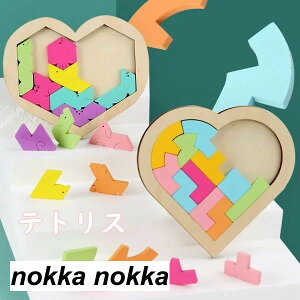 mߋ pY ؐpY3D egX ςݖ eb\[ m ɂԂ q   ObY m炨 ؂̊ߋ ؂̂ ^͂߃pY ؂̃pY j̎q ̎q 3
