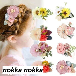 LbY wANbv  O_Zbg  WjA tH[}  q \ ANZT[  t[ ꂢ  \  Ǝ p[eB[ zCgf[ v[g