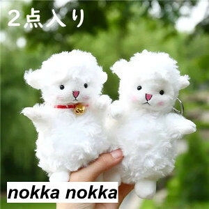 2�_���� �L�[�z���_�[ �`���[�� �y�A�L�[�z���_�[ �؍� ���� �ʂ������ �L�[�z���_�[ ���킢�� �ʂ������ �ӂ�ӂ� �r �L�[�����O �o�b�O�`���[�� �����y���_���g �����A�N�Z�T���[ 