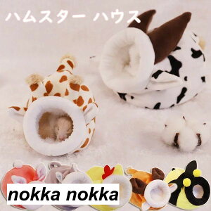 nX^[ nEX  bg Q Q A h[^ 􂦂 z _炩  nX^[ nlY~  xbh h  ΍ ~p g S8F zCgf[ v