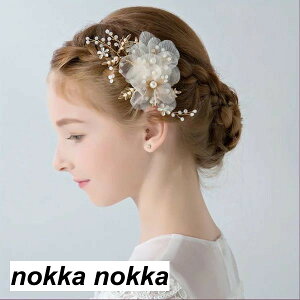 LbY@wANbv@@ WjA tH[}  q \ ANZT[  t[ 1 ꂢ  \  Ǝ@p[eB[ zCgf[