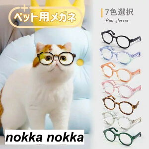 ybgpKl 7colors ybg Lp p Kl ዾ L qL ybgObY ˂ lR ANZT[  ʔ 킢 Be lC s  ybgpi zCgf[ v[g Mt