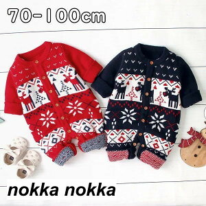 NX}X xr[  jbg Ԃ V Jo[I[ RX`[ j̎q ̎q LbY p[X q oYj p q T^ ߑ xr[ H~ RXv ߑ 73 80 90 100