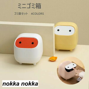 S~ ~j S~܃Zbg 200 ӂ ~jS~ S~ fXNgbvS~ ItBX rO[ xbh[ 킢  zCgf[