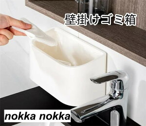 Ǌ|S~  ACfA 2_Zbg IV Ԃ牺 ݔ Lb` _Xg{bNX l炵 2F