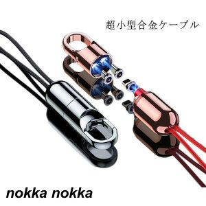 3in1 [d P[u }Olbg iOS Type-C MicroUSB P[u CgjO X}z [d iPhone }[d [d [dR[h micro usb[dP[u }CN usbP[u Mtg