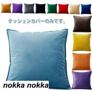 55X55cm 50X50cm 40X40cm NbVpJo[ zcJo[ S13F!NbVJo[ wăJo[ xxbh NbV Jo[ C[W`F Jo[̂ ` 45X45cm