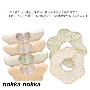 360x X^C 6Zbg 킢 悾ꂩ h O| ܂邢X^C ru xr[ Ԃ LbY q  Rbg