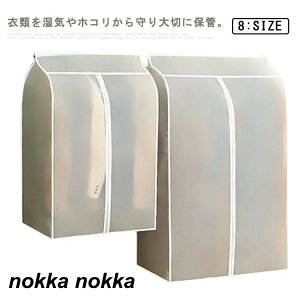 nK[bNJo[ mJo[ nK[bN Jo[ ߗރJo[  e ߗގ[ h [ h h ho |[nK[ t@Xi[ WPbg X[c Vc pc 