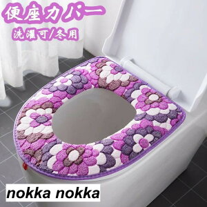 ֍Jo[ gCJo[ gC }WbNe[v t@Xi[ Wbp[ O^ gCpi  J[pbg 􂦂  ӂӂ g